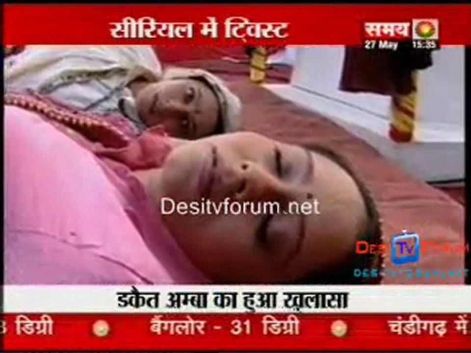 Kahani Serial Ki [Sahara Samay News] - 27th May 2010 - Part1