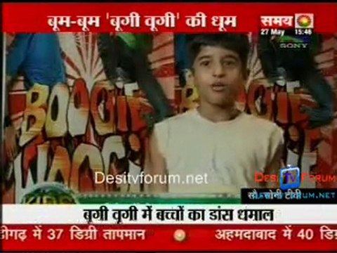 Kahani Serial Ki [Sahara Samay News] - 27th May 2010 - Part2