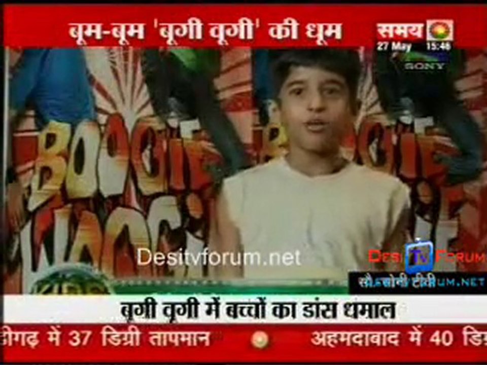 Kahani Serial Ki [Sahara Samay News] - 27th May 2010 - Part2
