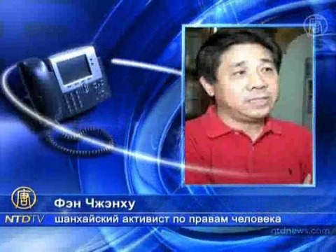 Три дня в заключении за билет на выставку