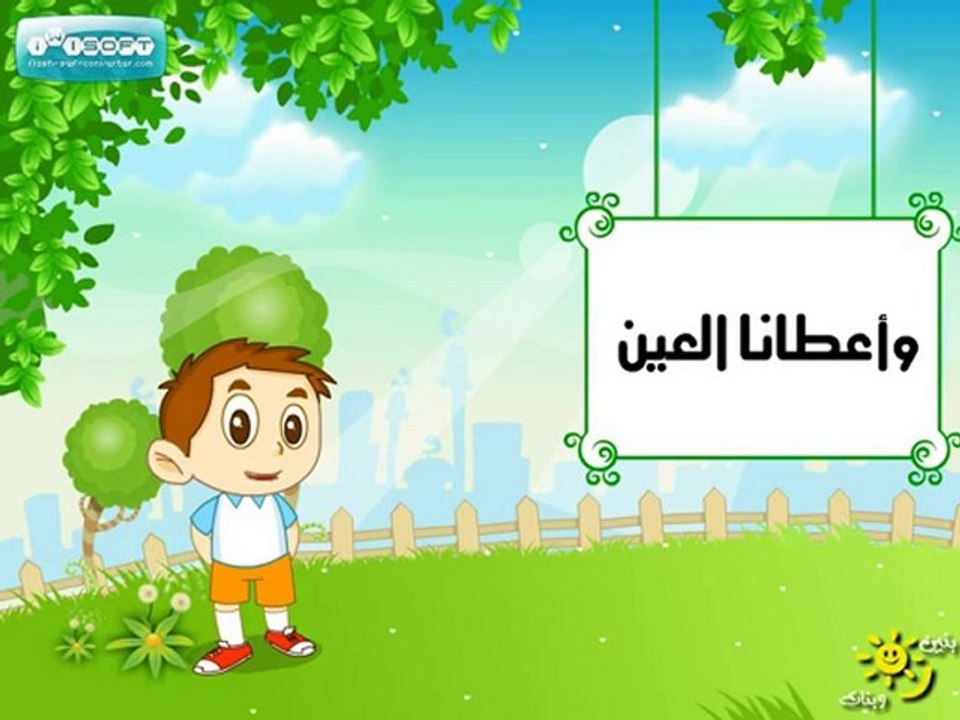 alkareem_1