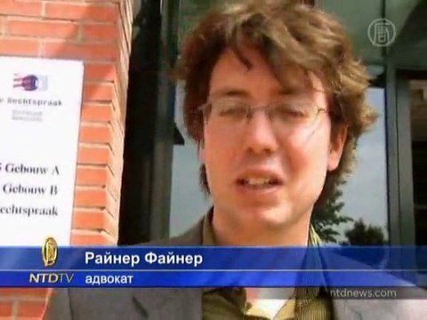 Сомалийские пираты предстали перед европейским судом