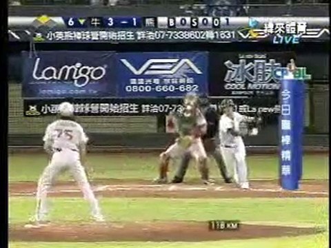 100527 今日職棒精華