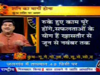 part2-astrouncle-27-may-2010