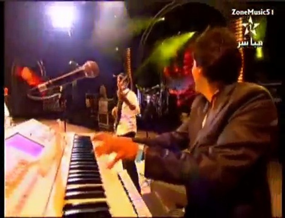 Mazagan Instrumentale Mawazine 2010