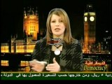 cara1مركز الوطن العربي للأبحاث والنشر ج