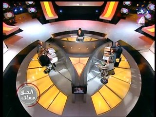 al7a9 Ma3ak S02E20 - (2.2) - 27/05 - tv7