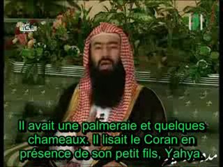 allahou akbar il lisait le coran quand soudain