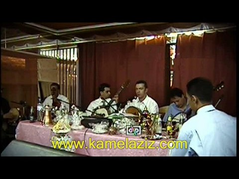 KAMEL AZIZ - El-Khezna El-Kbira كمال عزيز الخزنة الكبيرة