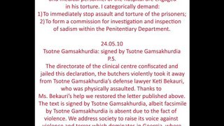 Declaration of Tsotne Gamsakhurdia