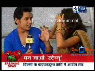 Saas Bahu Aur Saazish - 28th May 2010 - Pt1