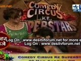 Raju Ka Dhamaal [comedy]