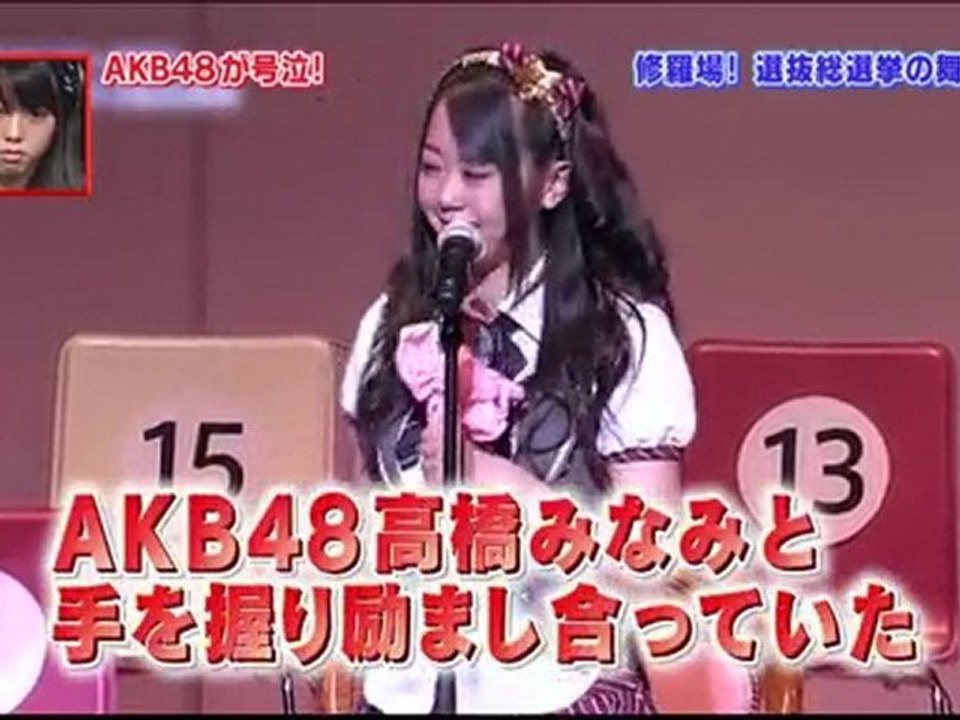 ザ！芸能人ナイショのストーリー(秘)映像GP100527