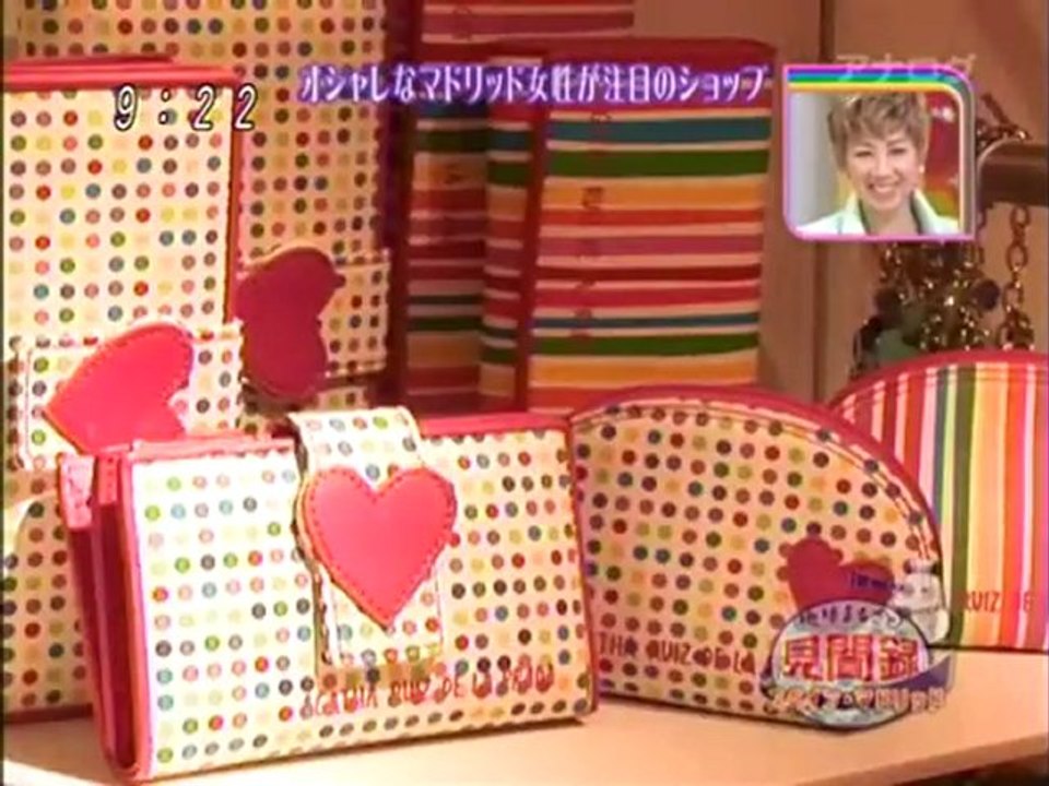 にしいろしーん　スペイン　マドリッド編