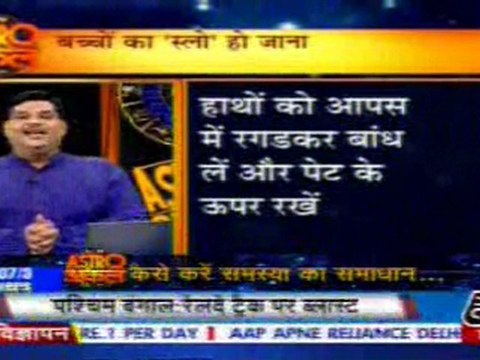 part2-astrouncle-28-may-2010