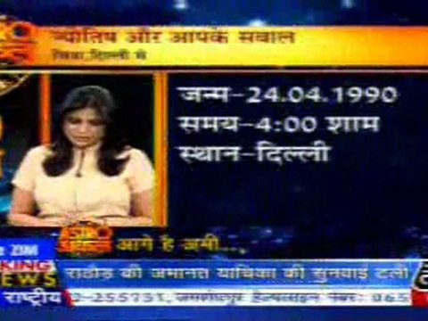 part3-astrouncle-28-may-2010