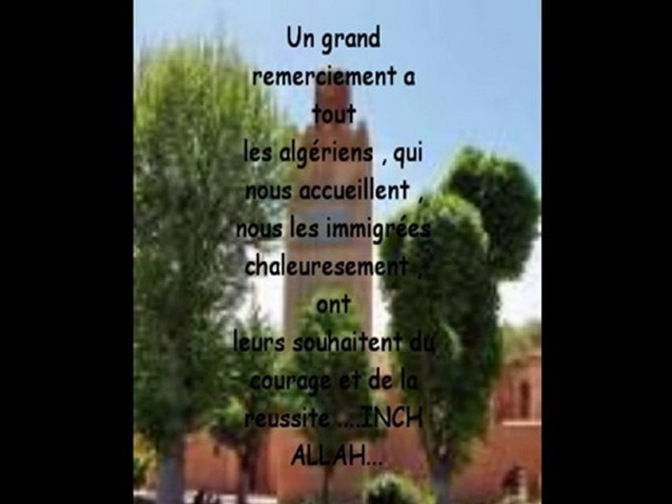 el nassim prod ( cheb anouar ) - tlemcen 2007