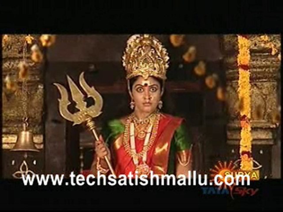 Adi Para