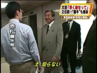 「だから早く殺せと言っているのに（嗤）」
