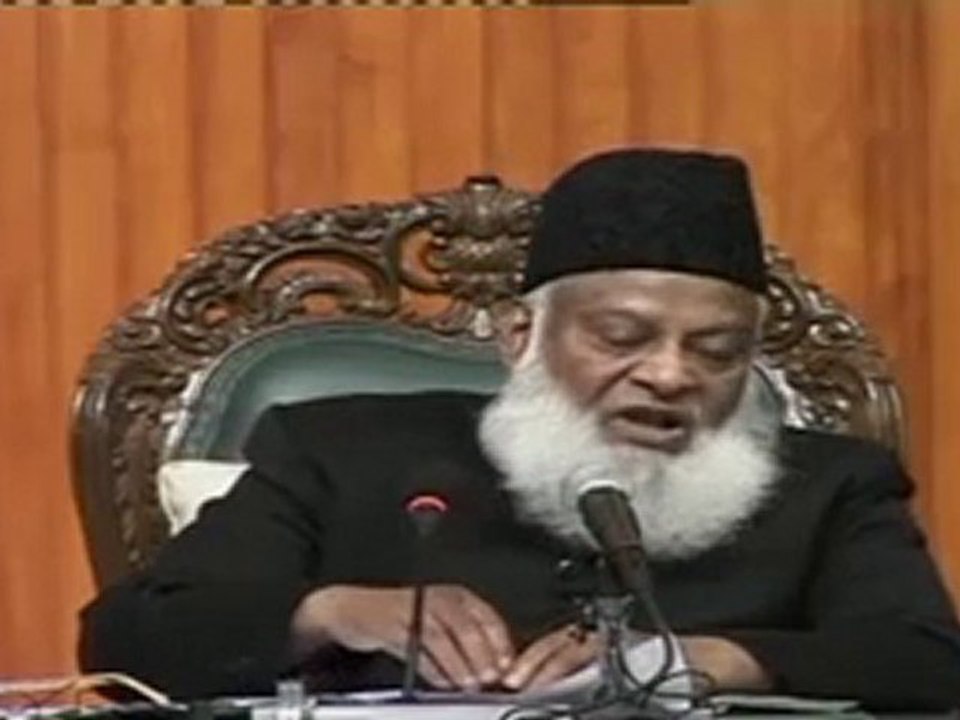 Iqbal, Quaid-e-Azam aur Pakistan by Dr  Israr AHMED Part 5
