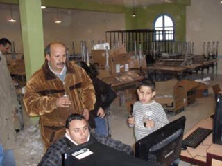 Équipement Centre Kouhaiz d' Éducation et de Formation