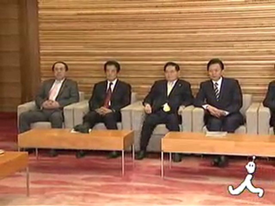 辺野古