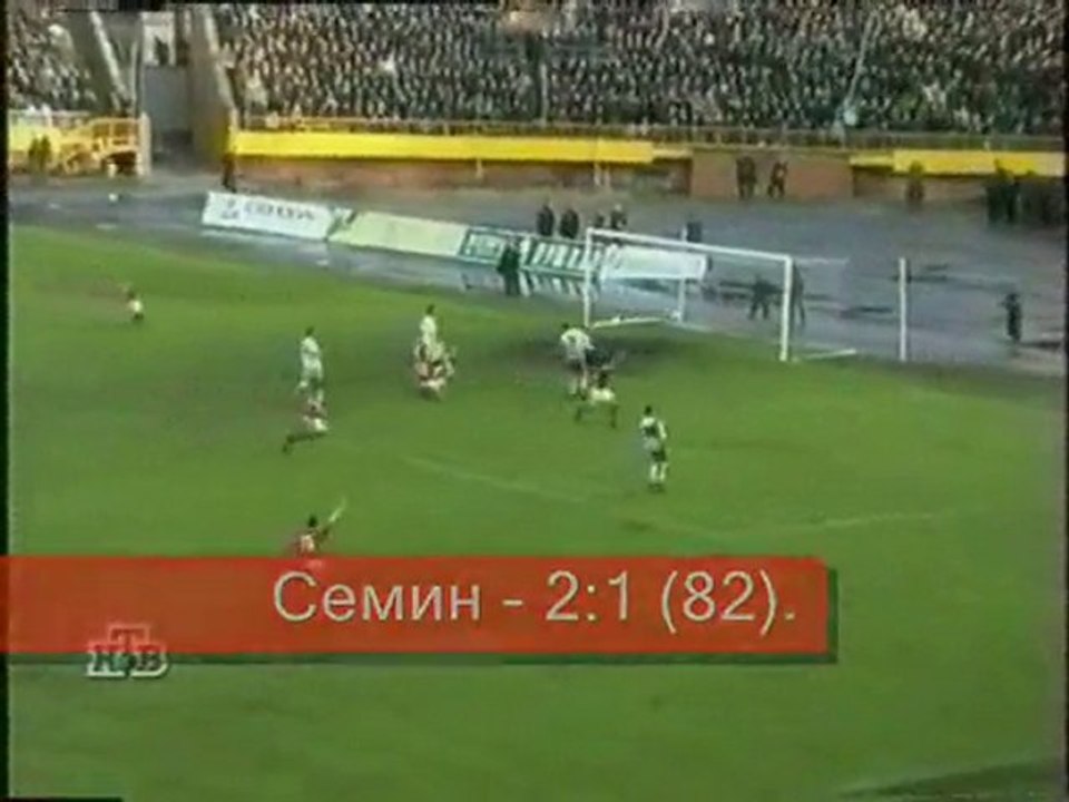 7 тур 7 мая Факел-ЦСКА 2-1