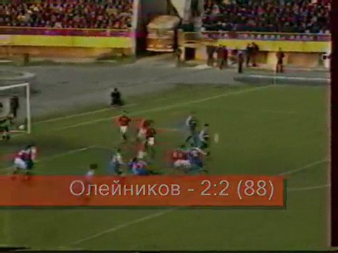 8 тур 13 мая Факел-Ротор 2-2