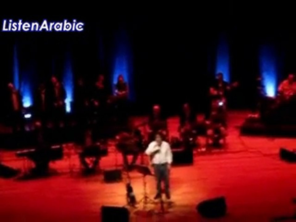 Khaled El Haber concert 2010  خالد الهبر 