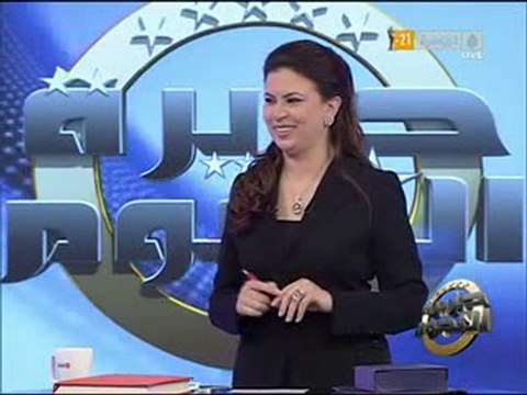 Badou Zaki sur Aljazzera 12