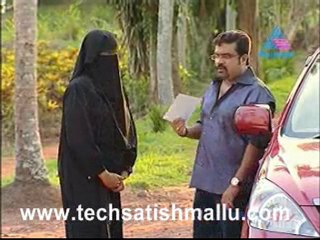 Paarijatham