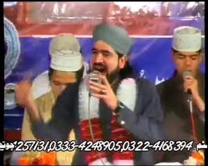 Ahmad Raza Owasi SOHNA AYA TAY