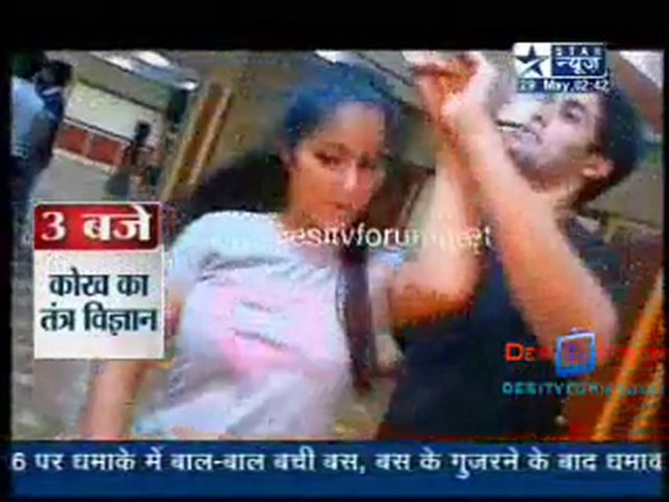 Saas Bahu Aur Saazish SBS - 29th May 2010 - Part2