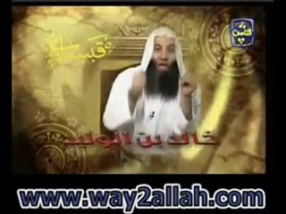 خالد بن الوليد رضى الله عنه سيف من سيوف رب العالمين