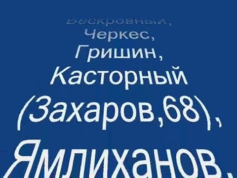 28 тур 22 октября Торпедо-Факел 2-0
