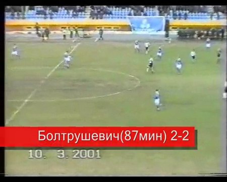 1 тур. 10 марта. Факел - Торпедо 2-2