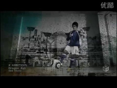 Dragon Ash Ambitious Video Dailymotion
