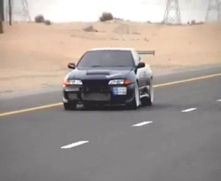 skyline.R32