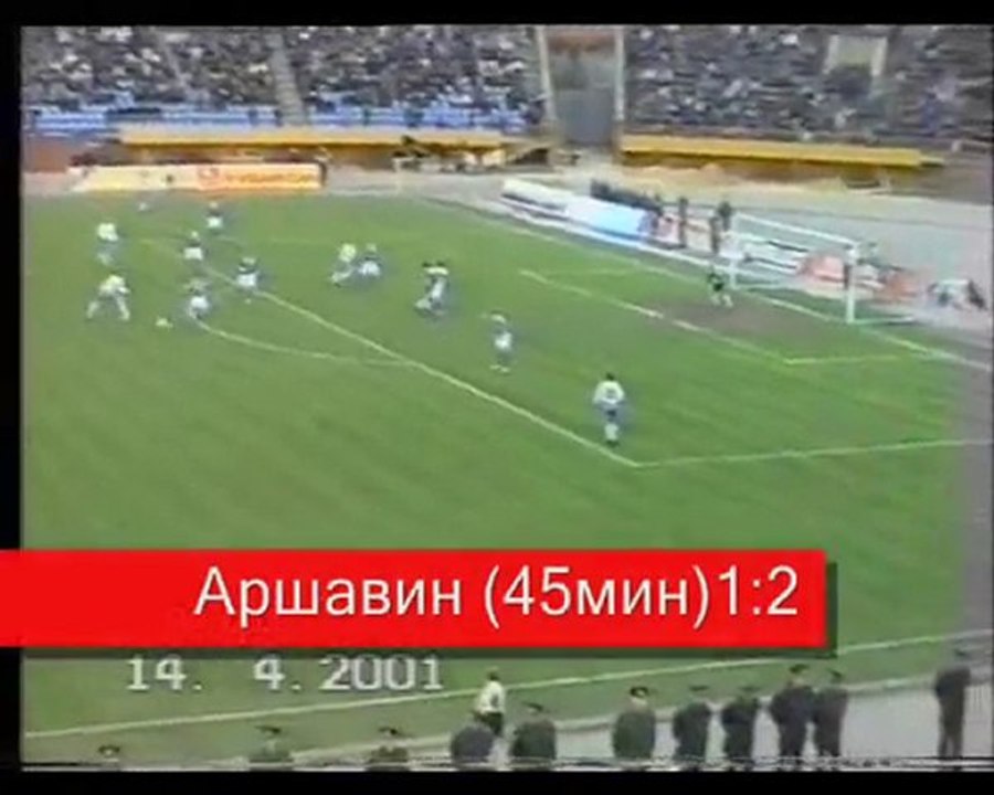 5 тур. 14 апреля. Факел - Зенит - 1-2