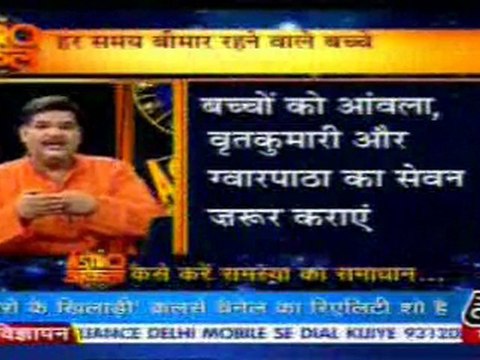 part2-astrouncle-29-may-2010