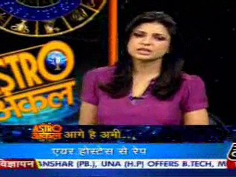 part3-astrouncle-29-may-2010