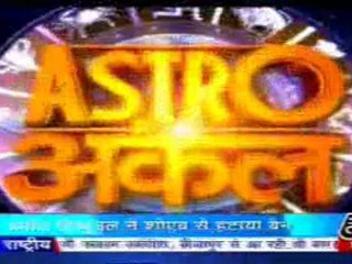 part4-astrouncle-29-may-2010