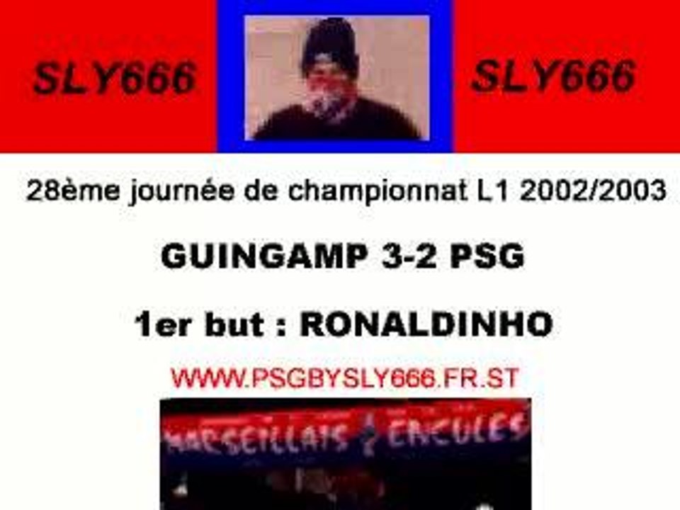 Ronaldinho