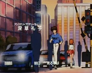 émi magique musique 2