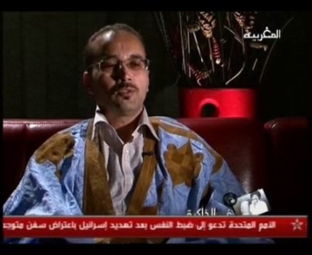 Boujmiî Nass Al Ghiwan في الذاكرة 2/2