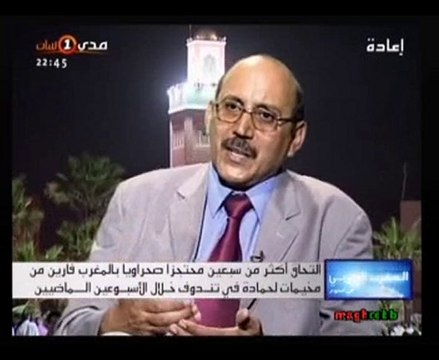 Un ex-polisario , les revenus des camps de Tindouf..