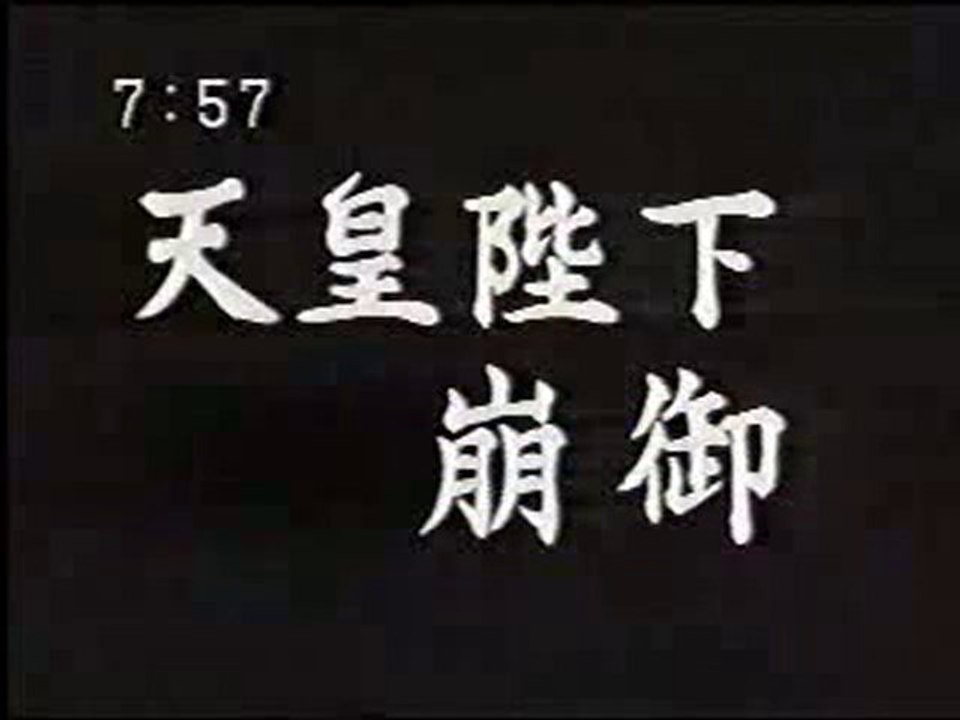 ６