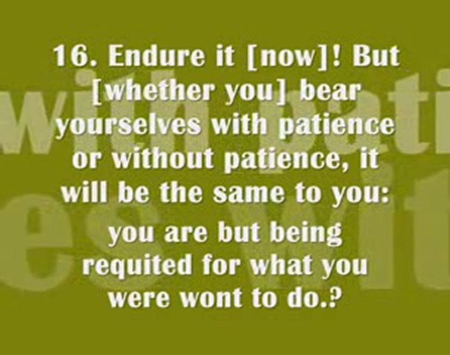 Surah At-Tur (1-24)  Saud AL shuraim