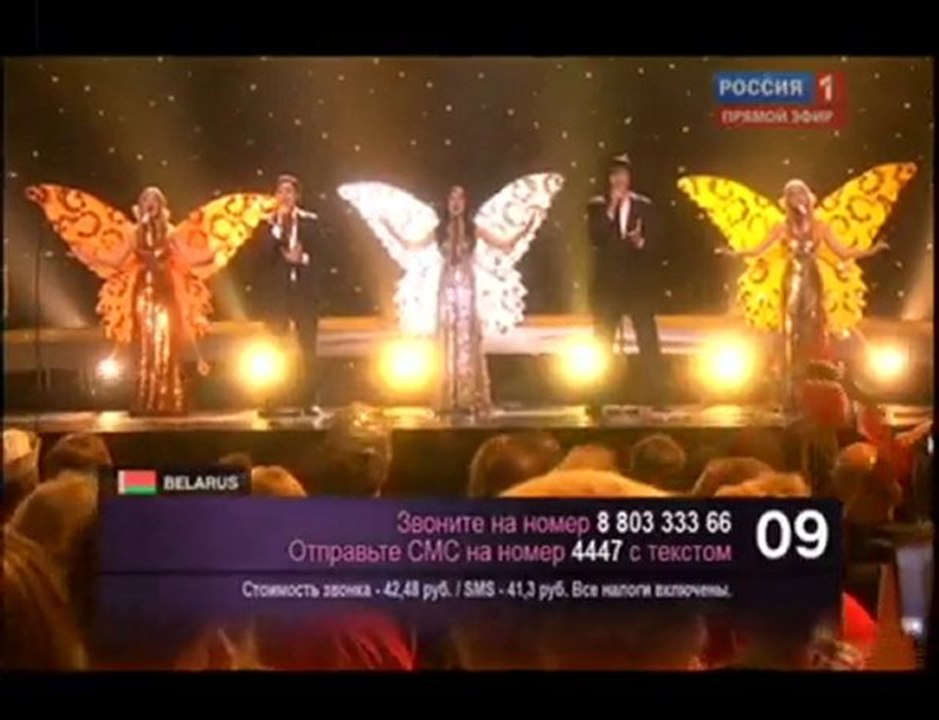3+2 - Butterflies (Belarus Live Eurovision Final 2010)