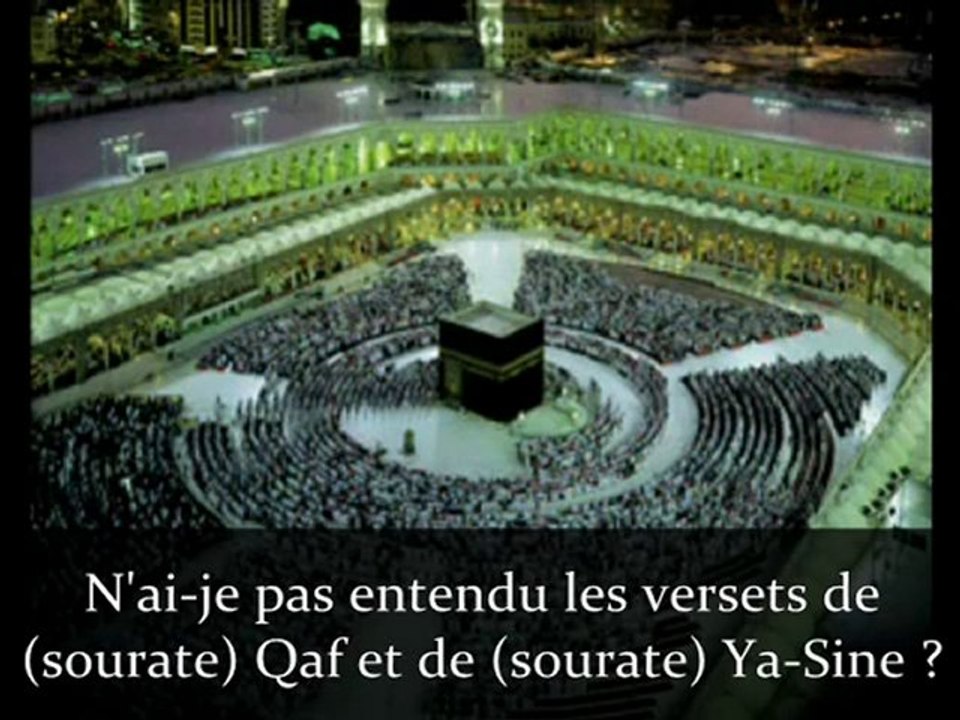 Très beau nashid sur la mort